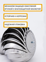 Турбодефлектор TD160, чёрный
