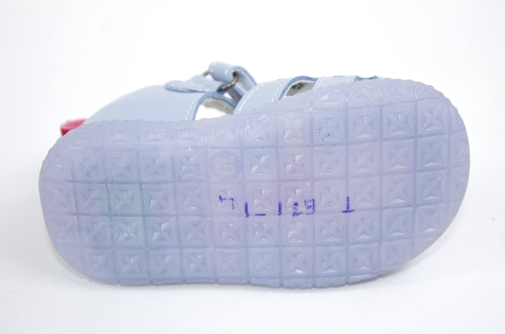 Сандалии детские Пчёлка Доми T671-1Q