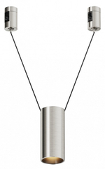 Подвесной светильник Maytoni Technical Focus Led TR157-1-12W3K-PT