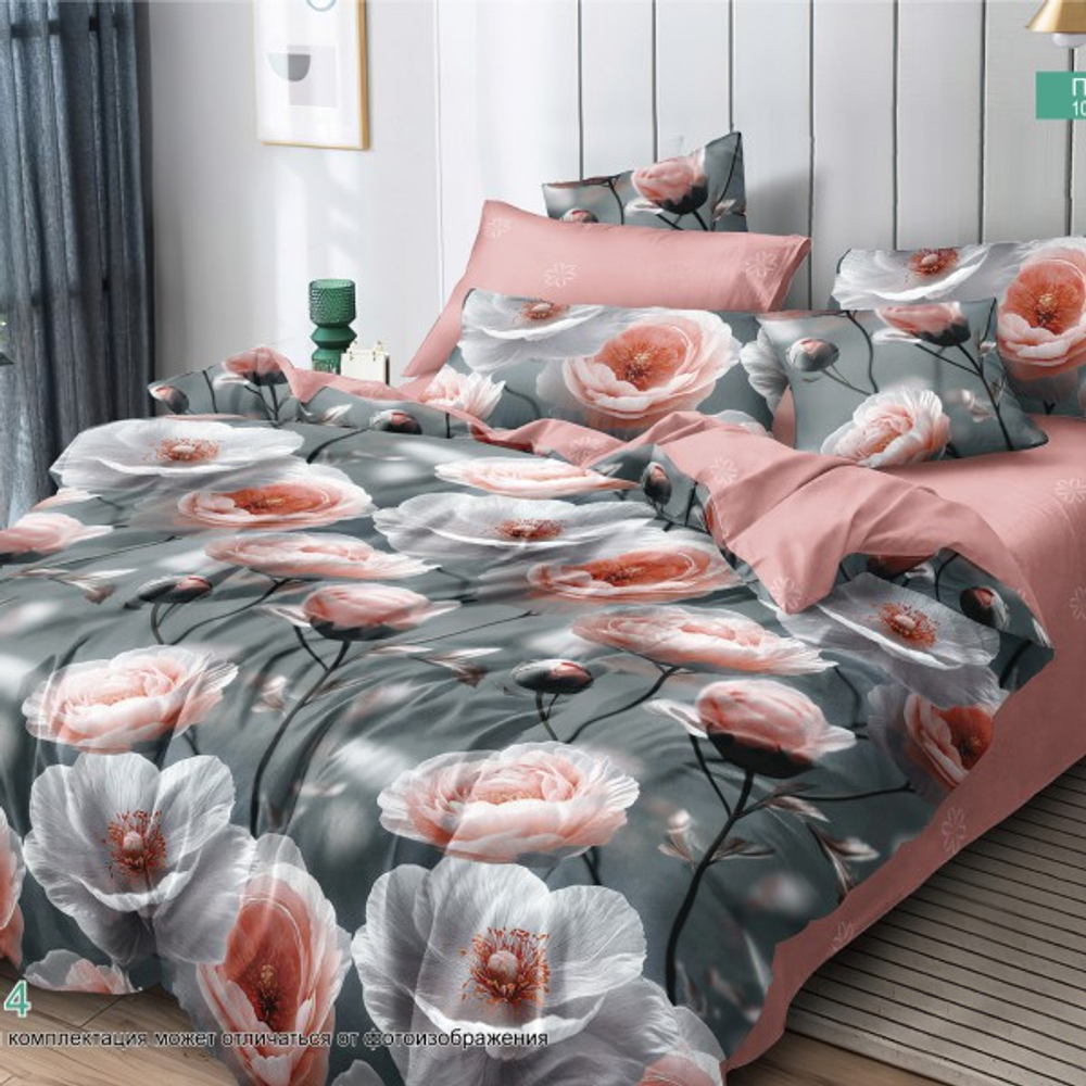 КПБ "Поплин ЭЛИТ"