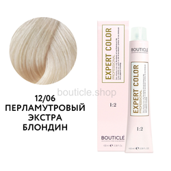 Bouticle Expert Color Hair Color Cream Профессиональный перманентный крем-краситель для волос цвет 12.06 перламутровый экстра блондин, 100 мл