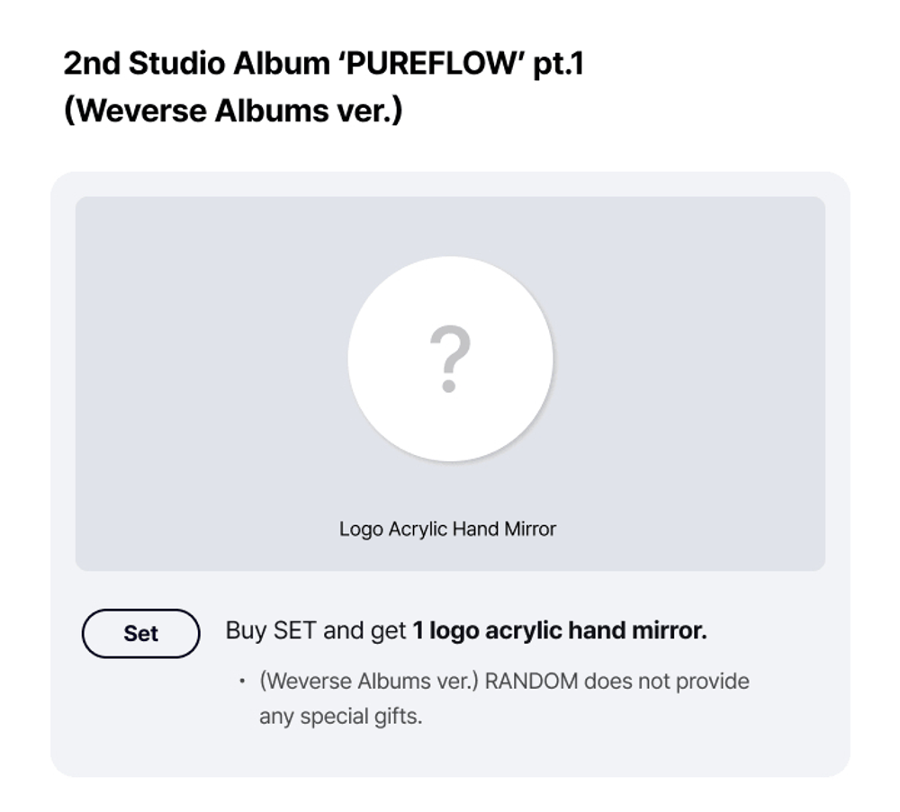 Альбом LE SSERAFIM - PUREFLOW (Weverse Albums ver.)