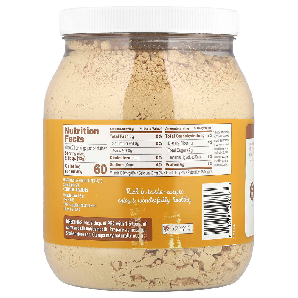 PB2 Foods, PB2®, оригинальная арахисовая паста, 907 г (32 унции)