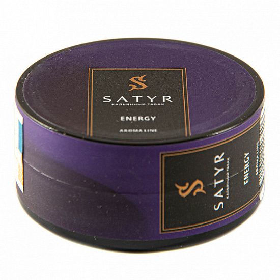 Satyr (ENERGY ), 25 гр.