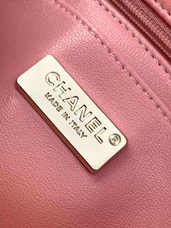 Chanel Bag 20 cm