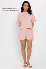 Комплект для дома Муслин (розовый) К14580-52М LT Collection