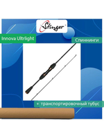 Спиннинг ультралайт Innova 562XUL 1,70 гр, 0,5-4 гр