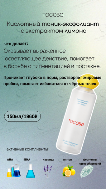 Dr.Ceuracle Гель солнцезащитный веганский с центеллой - Cica vegan sun gel SPF50+/PA++++, 50мл, шт