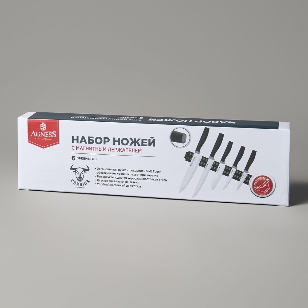 НАБОР НОЖЕЙ AGNESS 6 ПР.С МАГНИТНЫМ ДЕРЖАТЕЛЕМ И ПЛАСТИКОВОЙ РУЧКОЙ, СЕРИЯ CORRIDA