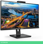 Монитор Philips 27" B Line 275B1H