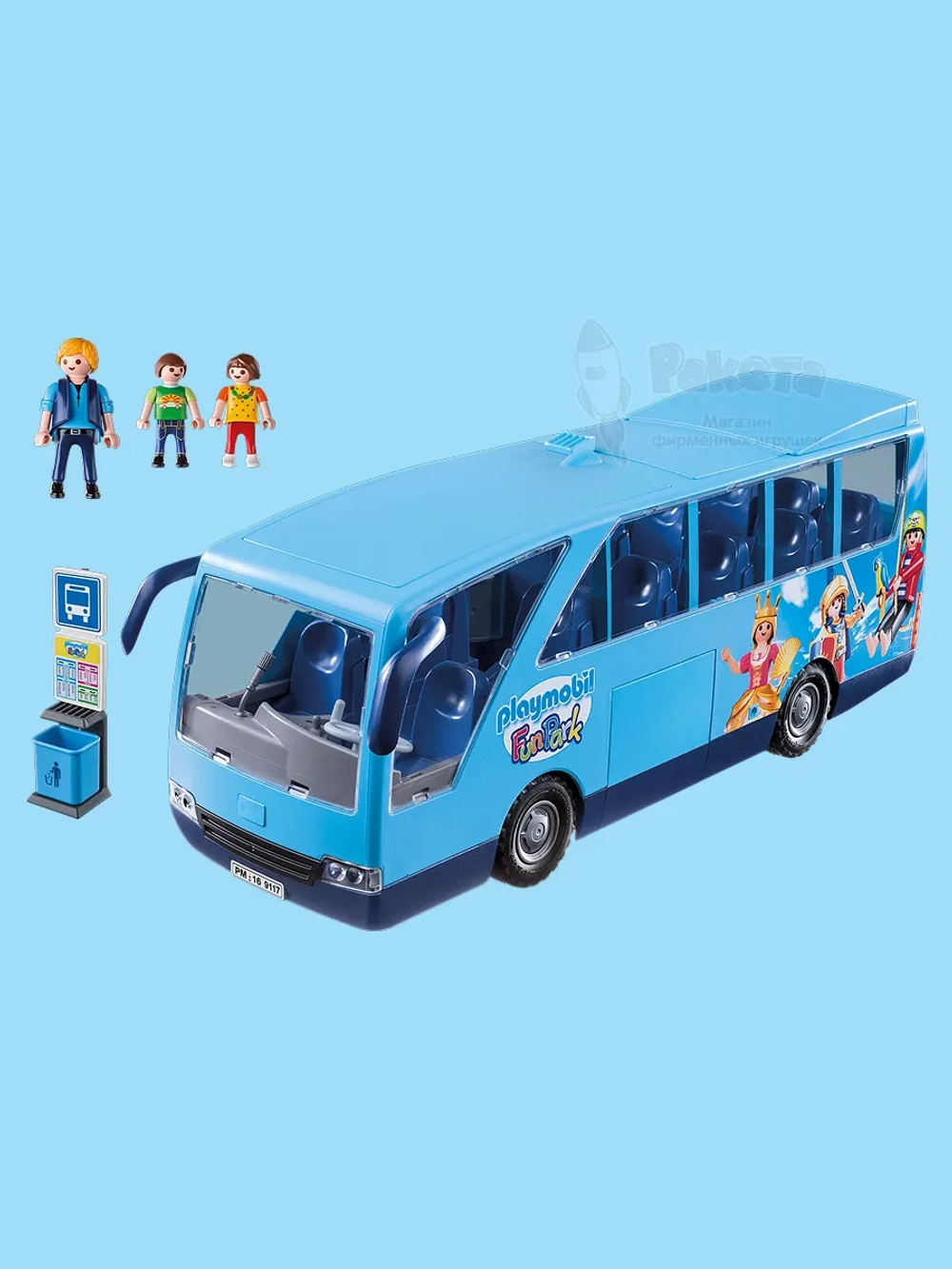 Набор Школьный туристический автобус Playmobil 9117