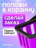 Часы детские с музыкальным брелком