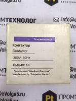 PMU4011K