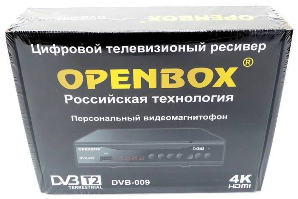 Телевизионная приставка OPENBOX DVB-009 черный