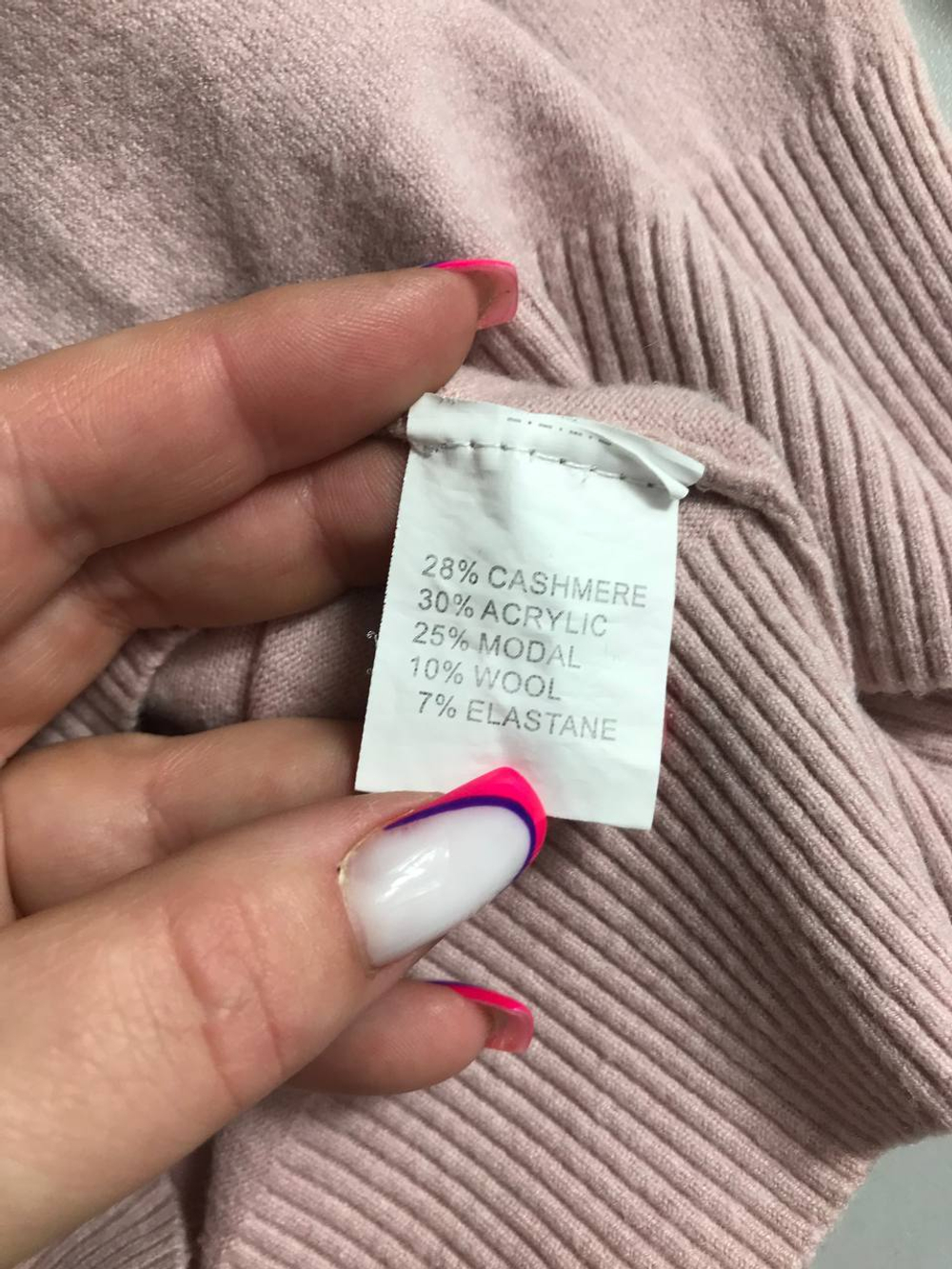 Джемпер пудрового цвета с кашемиром, визуально 46 размер