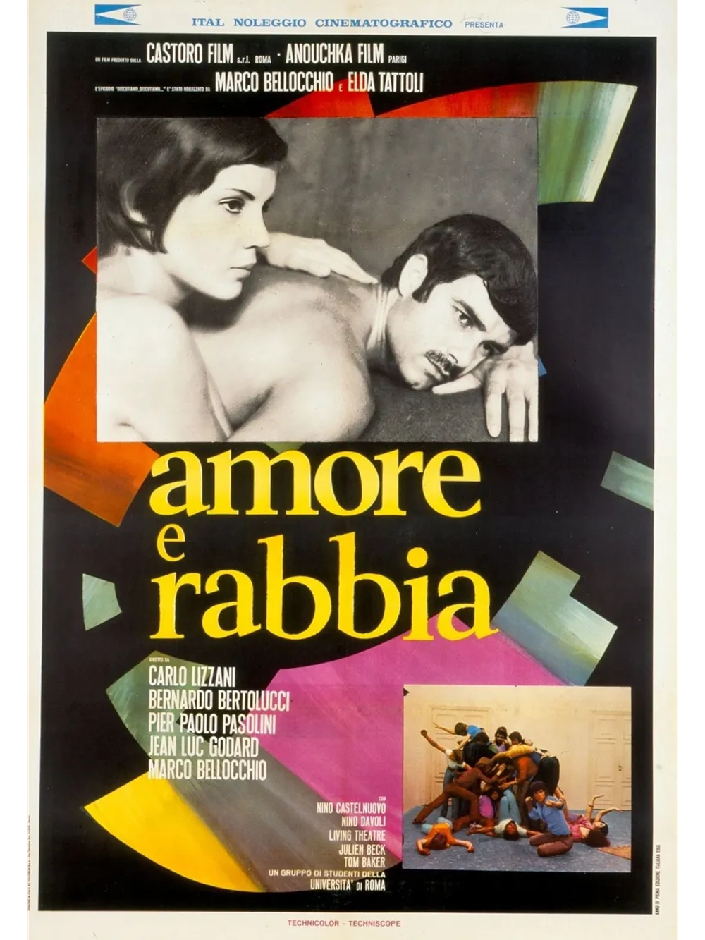 Любовь и ярость (1967) (DVD-R)