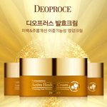 Крем кислородный ферментативный | DEOPROCE FERMENTATION ACTIVE HEALING CREAM  (100мл)