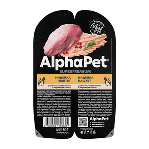 Влажный корм AlphaPet Superpremium для котят, беременных и кормящих кошек паштет с индейкой Влажный корм AlphaPet Superpremium для котят, беременных и кормящих кошек паштет с индейкой