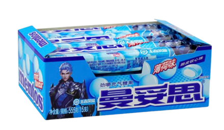 Жевательные конфеты Mentos Peppermint