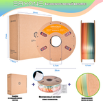 Пластик Eryone Silk Rainbow PLA 1.75mm 1kg Waterfall