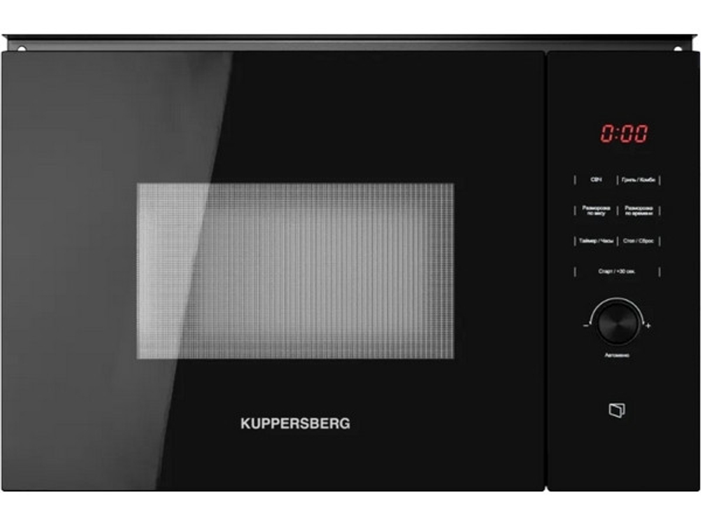 СВЧ-печь Kuppersberg HMW 650 BL встраиваемая