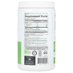 Ancient Nutrition, растительные пептиды коллагена, натуральный вкус, 280 г (9,9 унци)