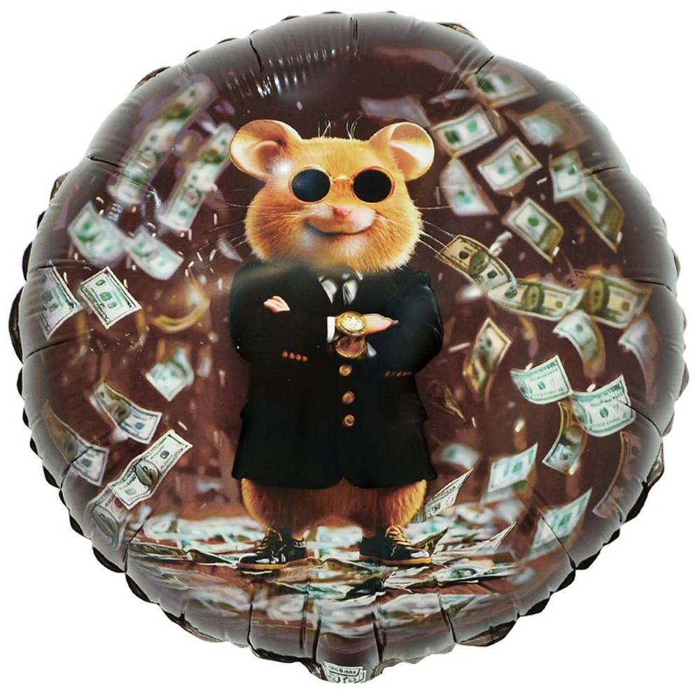 К 18" Капитан Удача Хомяк