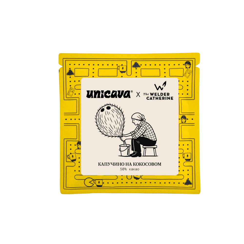 Капучино на кокосовом 50 %