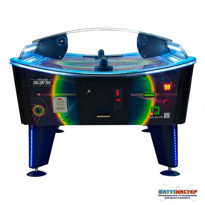 Аэрохоккей напольный большой «Сатурн», 238×130×82 см