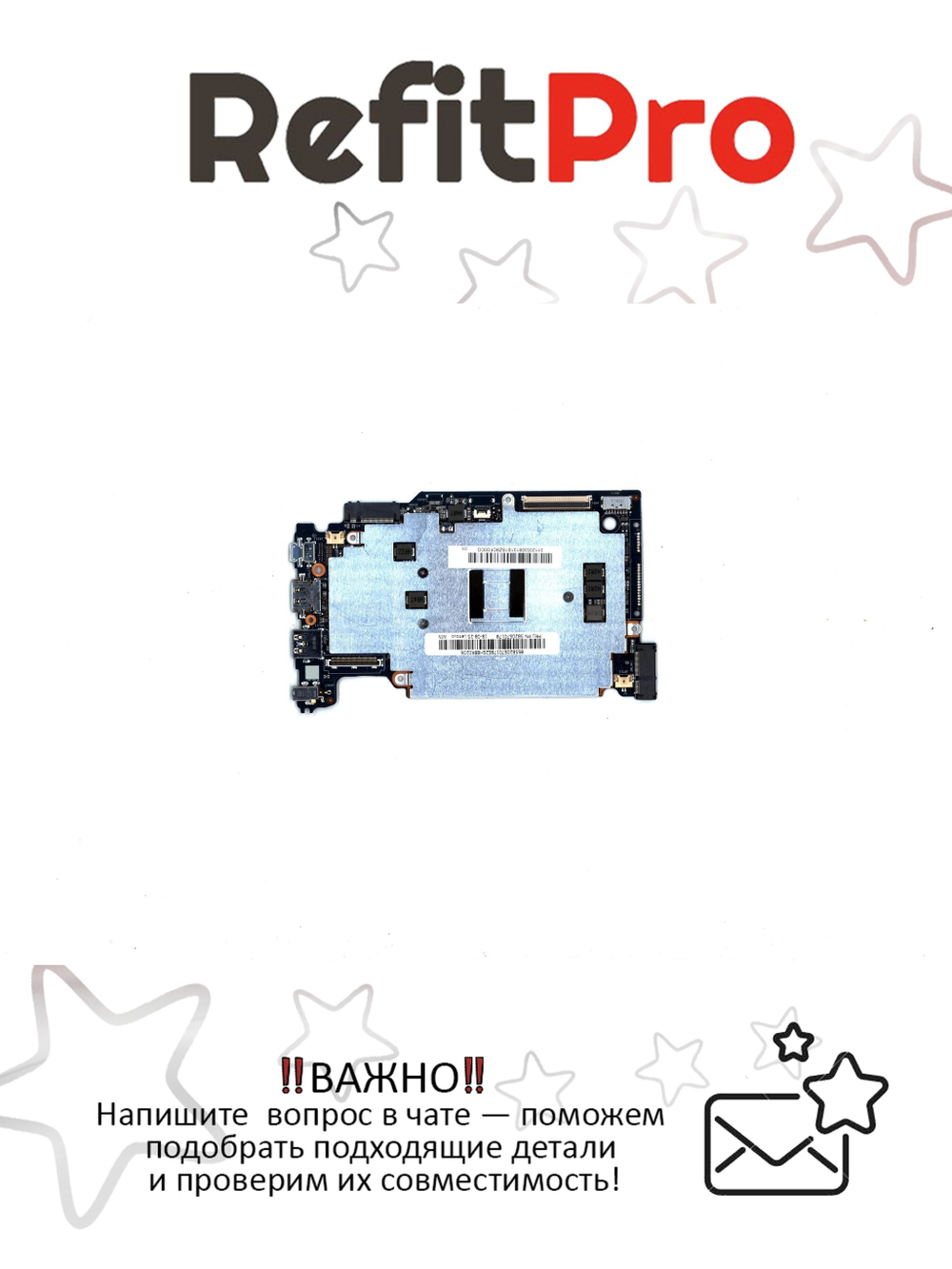 Материнская плата для ноутбука Lenovo S130-14IGM N5000 WIN UMA 4G SATA (5B20S70178), оригинал