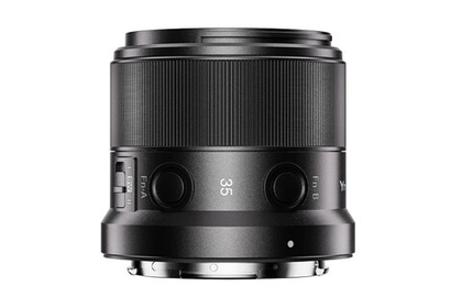 Объектив Yongnuo YN35mm f/1.8Z DA DSM WL черный для Nikon