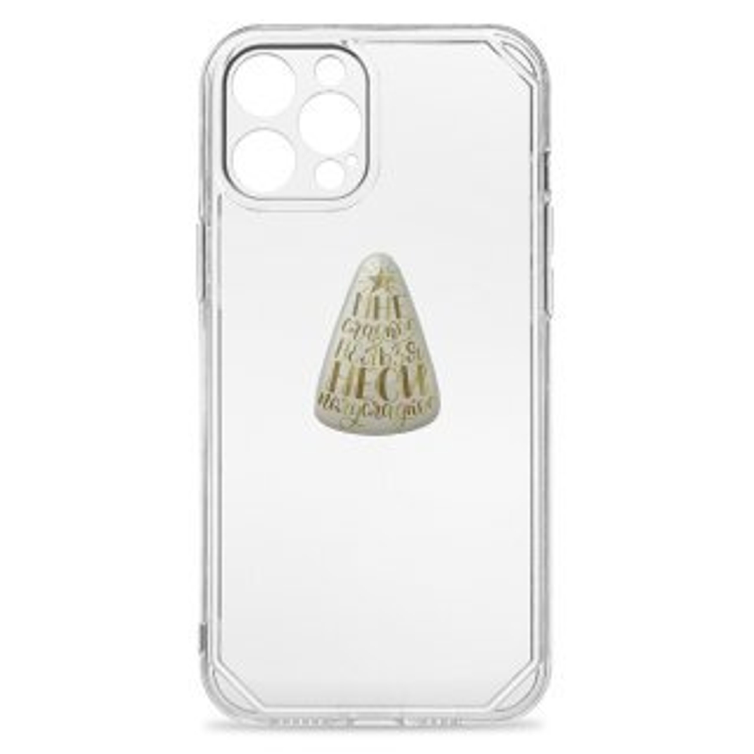 Новогодние 3д стикеры