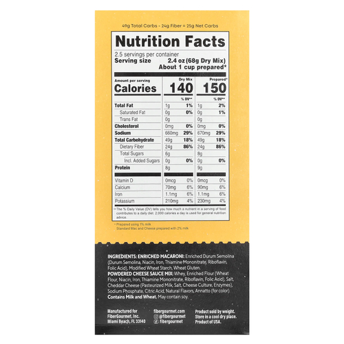 Fiber Gourmet, Легкие макароны с сыром, 170 г (6 унций)