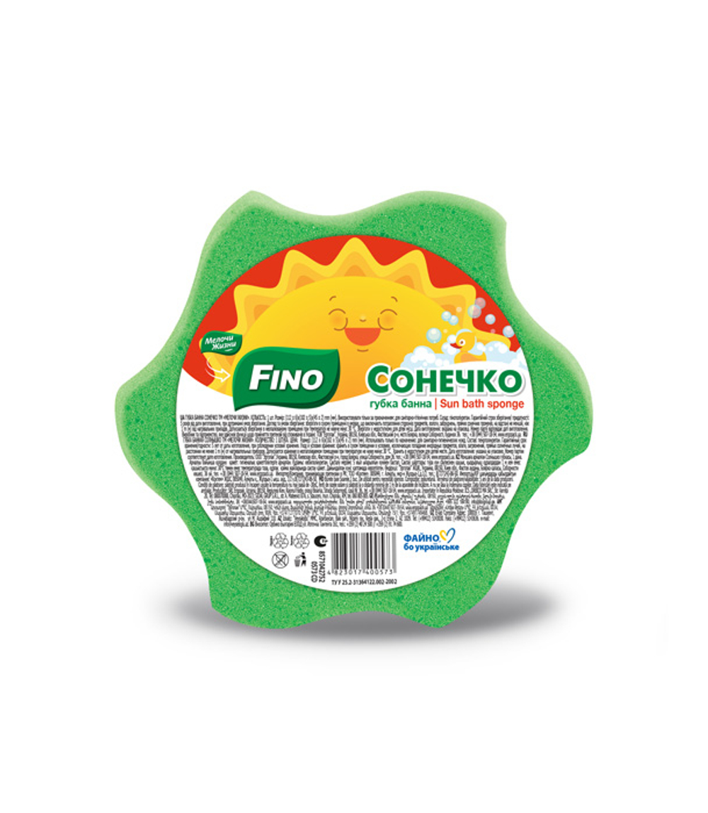 Губка банная Fino Солнышко (1 шт)