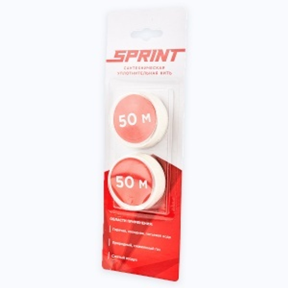 Набор уплотнит. нить  (2х50м)  "SPRINT"