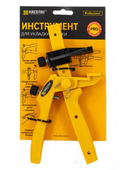 Щипцы для СВП 3d Krestiki