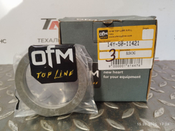 Втулка 14Y-50-11421