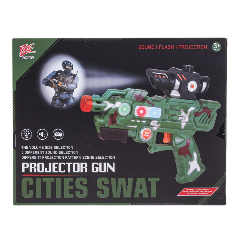 Автомат на батарейках, коробка 951-3