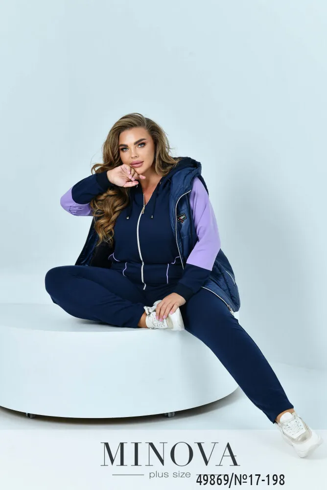 Костюм 17-198-лаванда-синий Minova