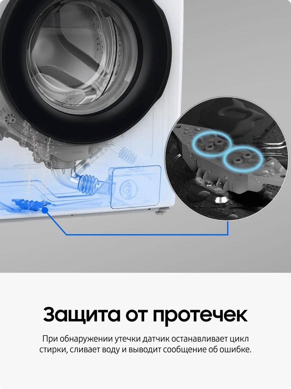 Стиральная машина Samsung WW70AGAS25AXLP
