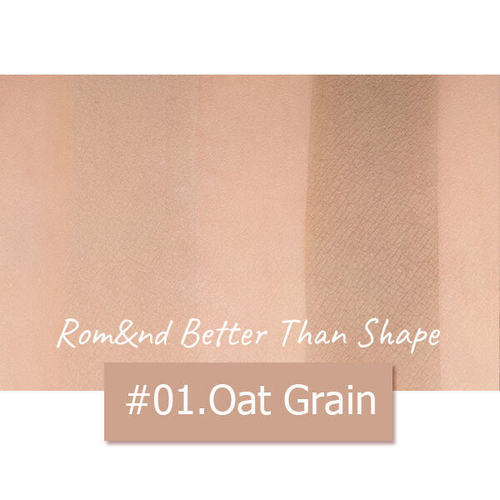 Сухой cкульптор для лица Rom&nd Better Than Shape #01.Oat Grain, 9.5 г