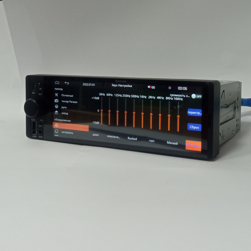 Автомагнитола 1DIN с экраном 6.36" MP3/MP4 BOS-MINI BOSN636DP5