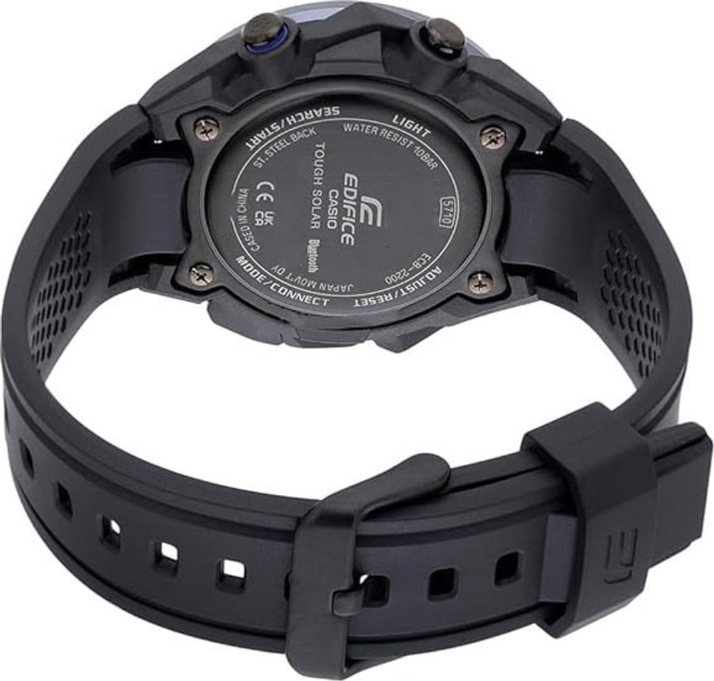 Часы Casio ECB-2200PB-1A