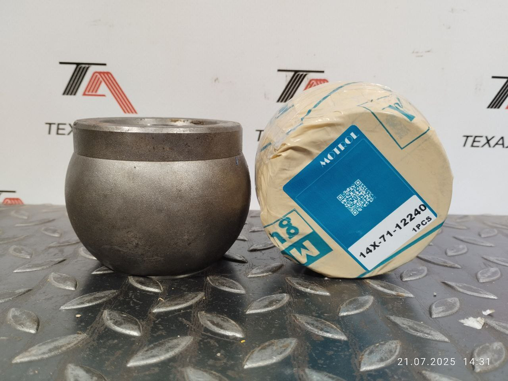 Втулка 14X-71-12240