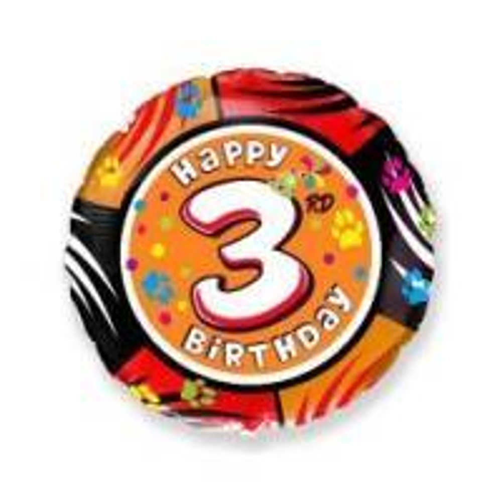 Ф 18" HB Цифра 3/FM