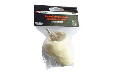 Насадка полировальная хлопковая ''конус''на дрель ?39х56мм (? хвостовика 6мм),в блистере Forsage F-PSP65T