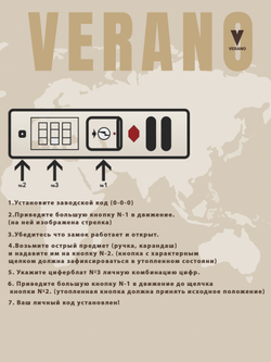 Чемодан мини "Verano" из полипропилена, съёмные колёса