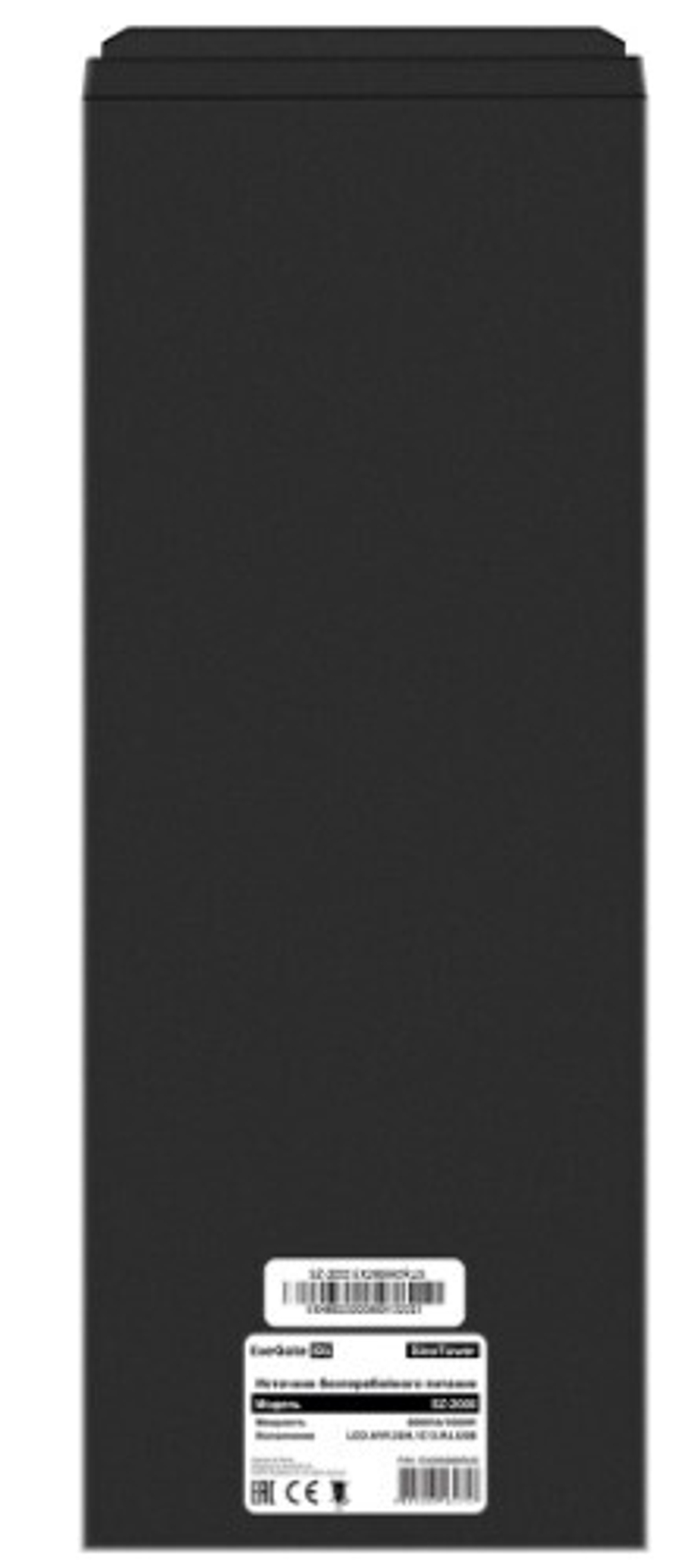 Комплект  Exegate SineTower SZ-2000.LCD.AVR.3SH.1C13.US