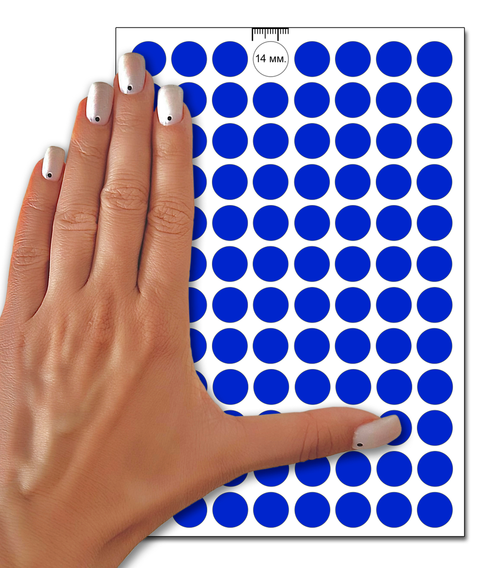 Синие виниловые наклейки для упаковки и маркировки Policomprint M3, 14 мм. 192 шт.