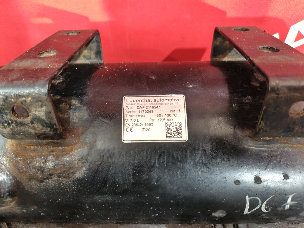 Ресивер воздушный 7L 2020г